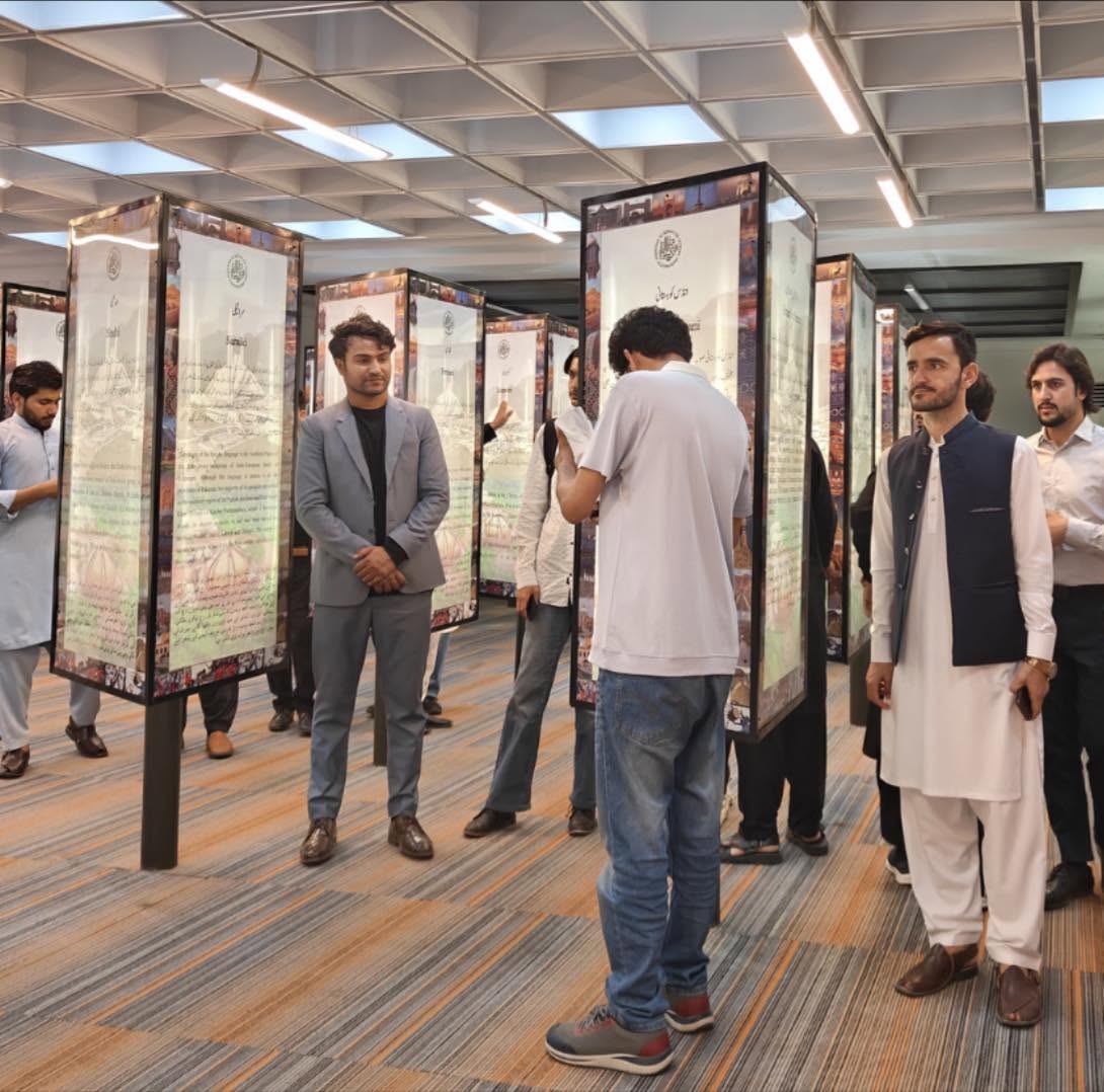 Event photo 14