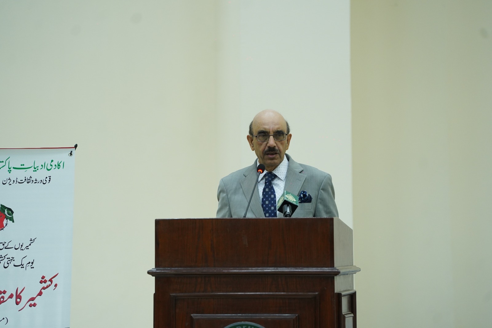 Event photo 2