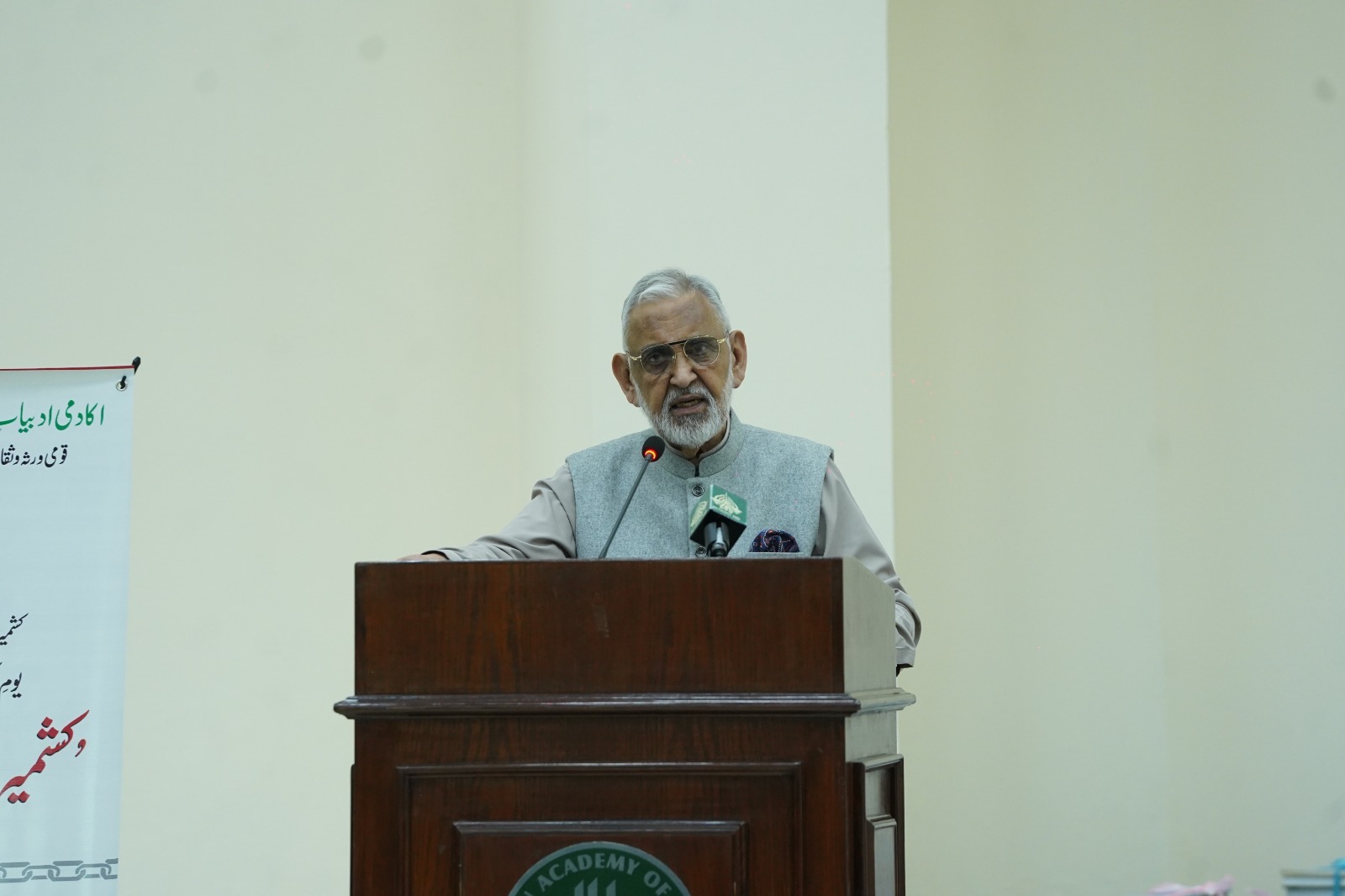 Event photo 7