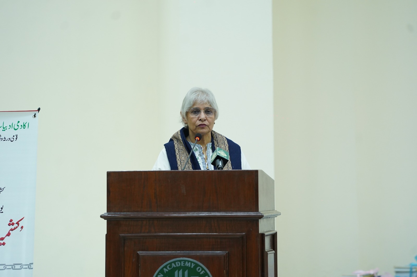 Event photo 14