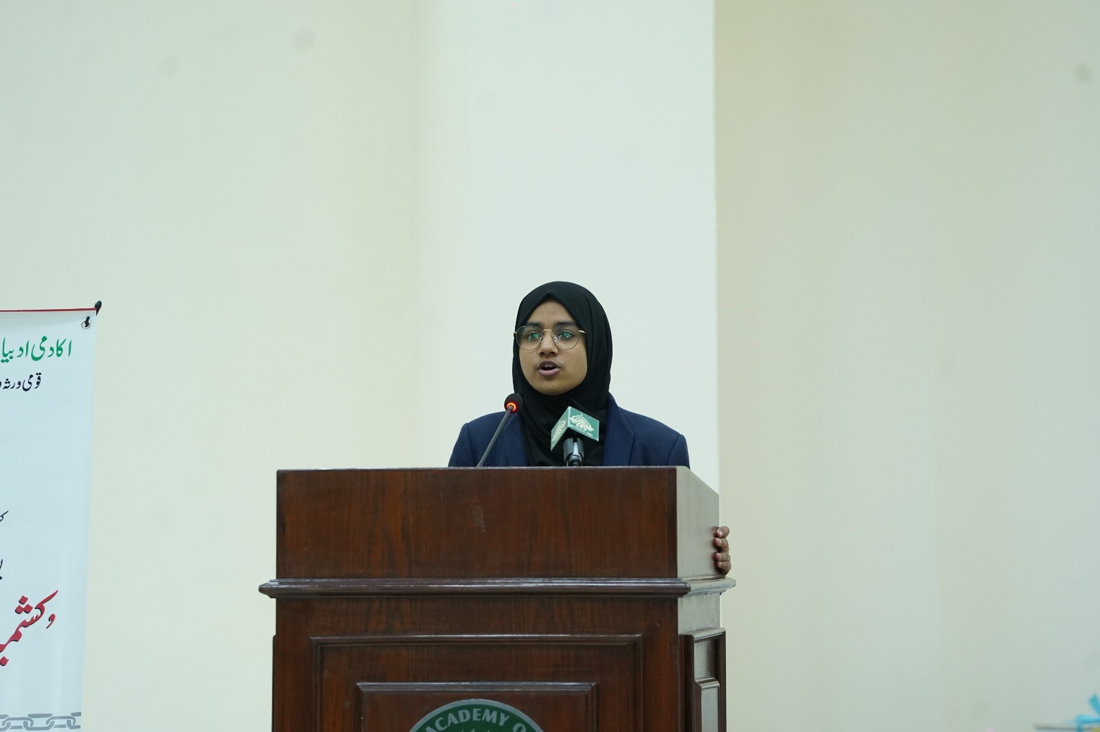 Event photo 17