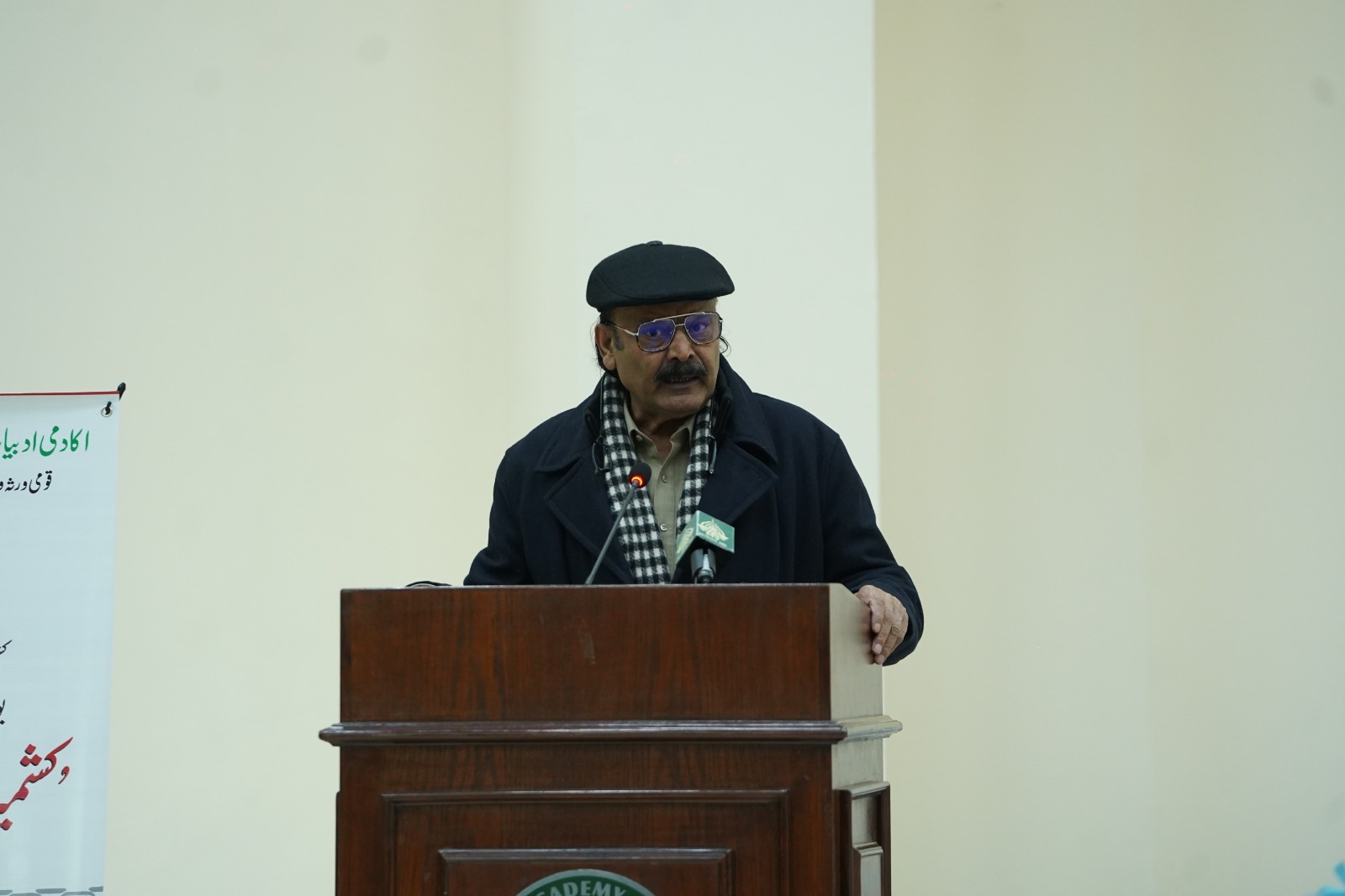 Event photo 23