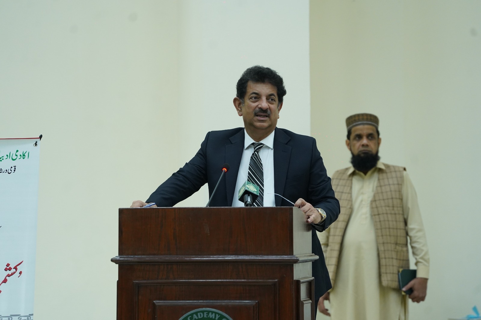 Event photo 27